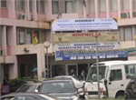 Ministère du commerce 