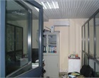 Secrétariat Afriland First Bank Garoua