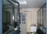 Secrétariat Afriland First Bank Garoua